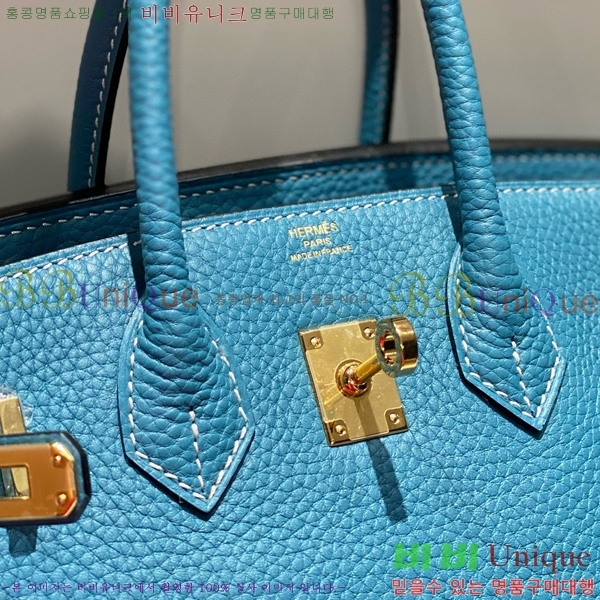 #�����޽� ��Ų�� 25 ������� HE91555-20