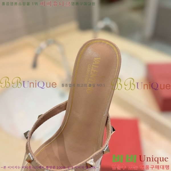 �߷�Ƽ�� ������ ���� 33VA235711-8 �� 5.5cm