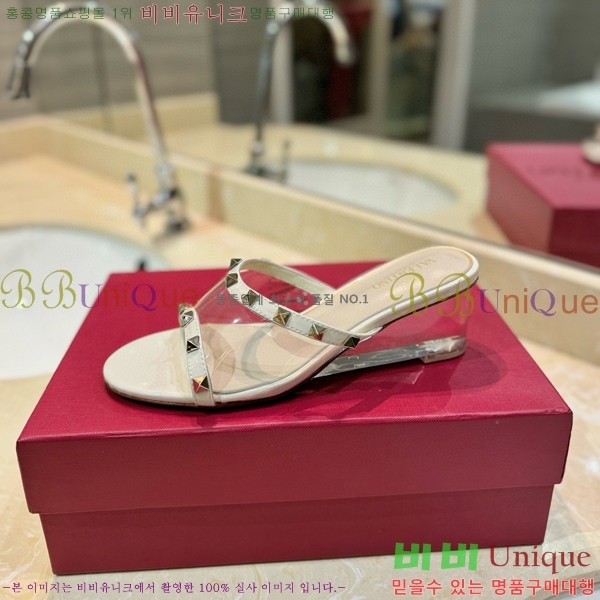 �߷�Ƽ�� ������ ���� 33VA235711-12 �� 5.5cm