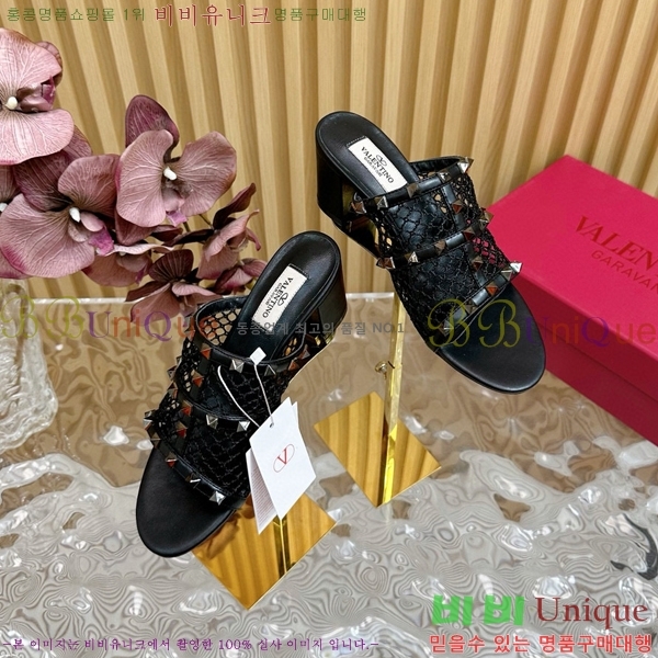 �߷�Ƽ�� �����͵� �����̵� ���� 35VA235712-2 ��6cm