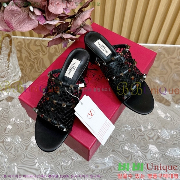 �߷�Ƽ�� �����͵� �����̵� ���� 35VA235712-2 ��6cm