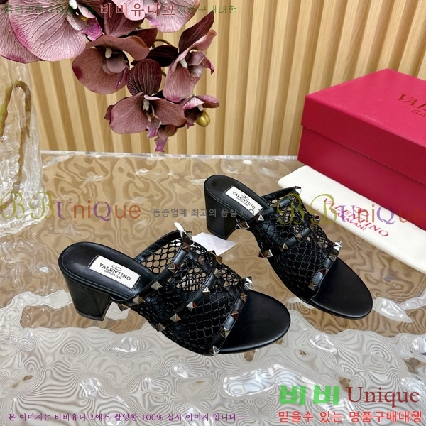 �߷�Ƽ�� �����͵� �����̵� ���� 35VA235712-2 ��6cm