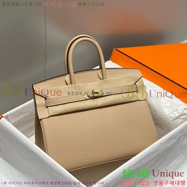 #�����޽� ��Ų�� 25 ������� HE91555-24