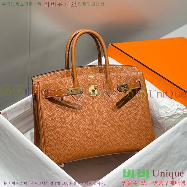 #�����޽� ��Ų�� 25 ������� HE91555-26