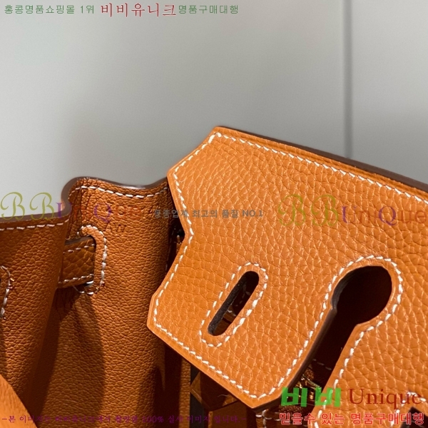 #�����޽� ��Ų�� 30 ������� 95HE916618-26