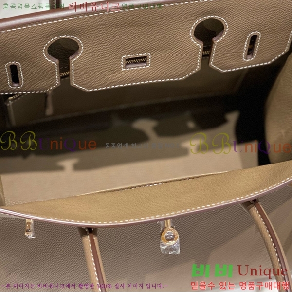 #�����޽� ��Ų�� 30 �ۼ۰��� 12HE916619-1 ����ǰ