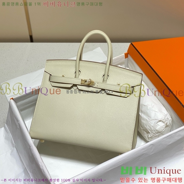 #�����޽� ��Ų�� 25 �ۼ۰��� 11HE916620-3 ����ǰ