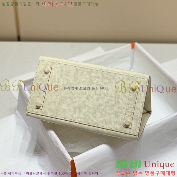 #�����޽� ��Ų�� 25 �ۼ۰��� 11HE916620-3 ����ǰ