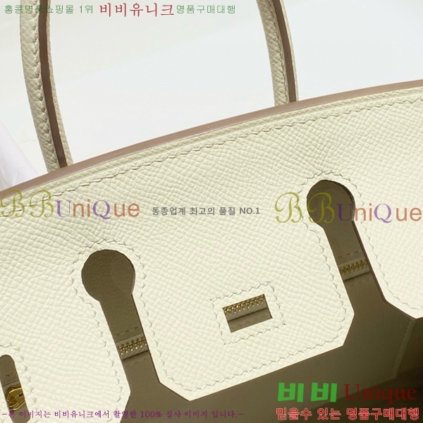 #�����޽� ��Ų�� 25 �ۼ۰��� 11HE916620-3 ����ǰ