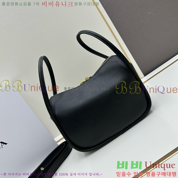 ����� ��Ʈ�� 451-1