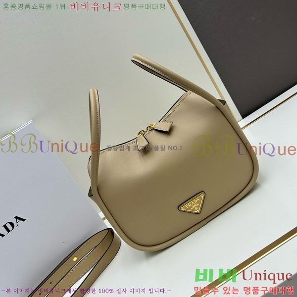 ����� ��Ʈ�� 451-3