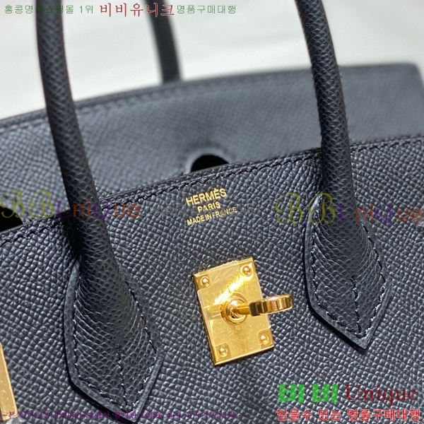 #�����޽� ��Ų�� 25 �ۼ۰��� 11HE916620-6 ����ǰ