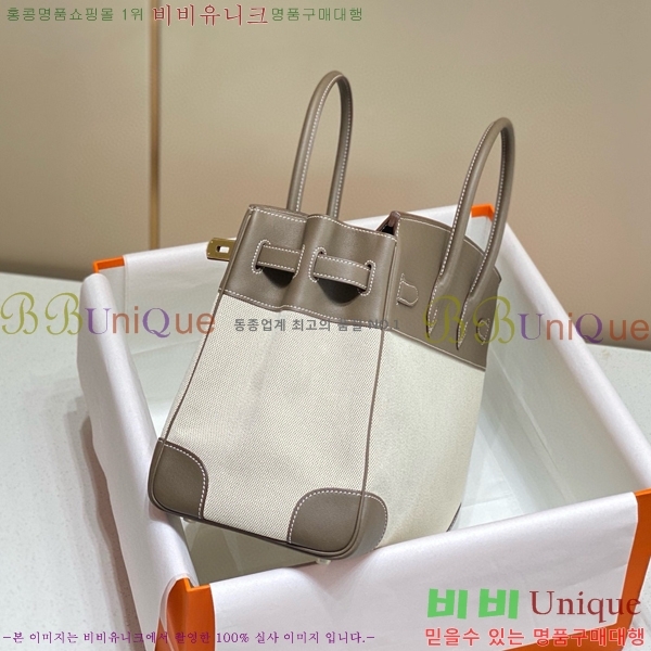 #�����޽� ��Ų�� 35 HE916678-1