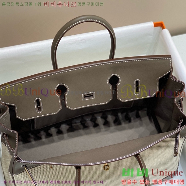 #�����޽� ��Ų�� 35 HE916678-1