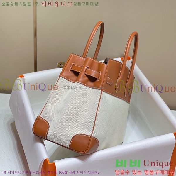 #�����޽� ��Ų�� 35 HE916678-2