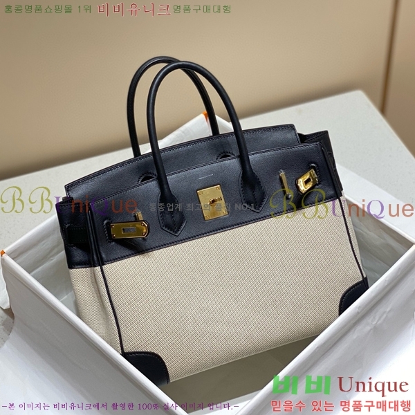 #�����޽� ��Ų�� 30 HE916677-3