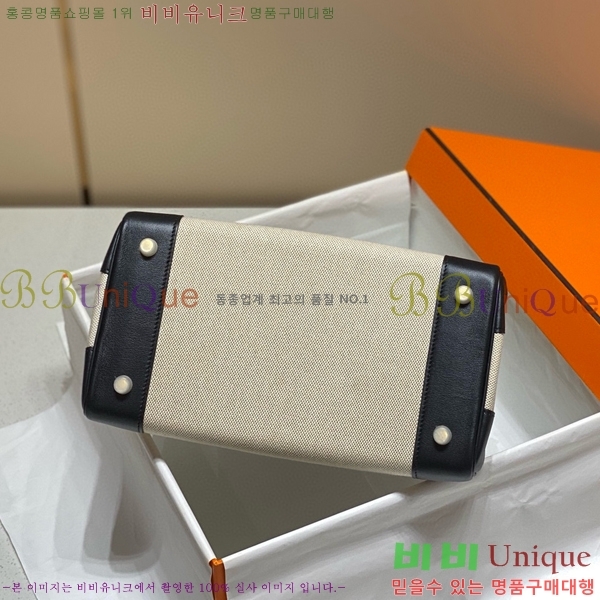 #�����޽� ��Ų�� 30 HE916677-3