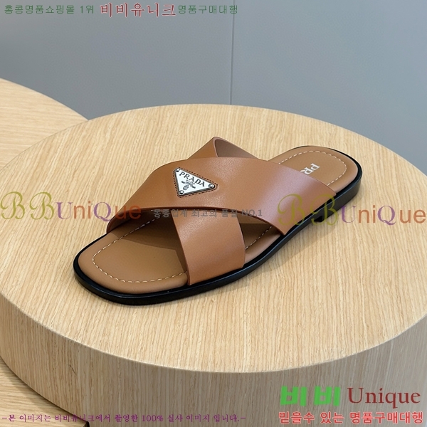 ���� ����� ������ 39PR522115-1