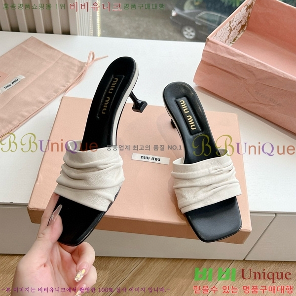 ���� �̿�̿� ������ ���� 28MU4527010-3