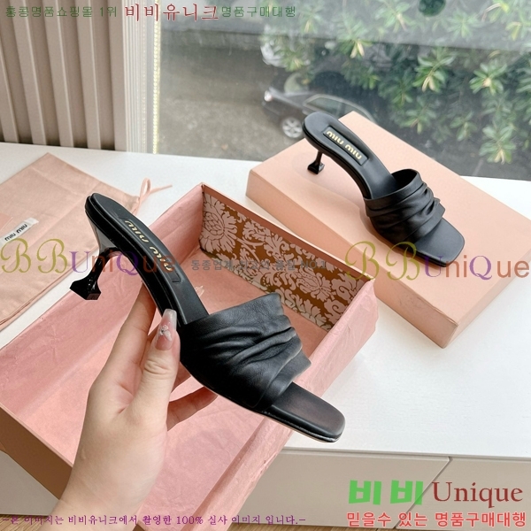 ���� �̿�̿� ������ ���� 28MU4527010-2