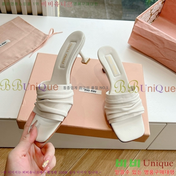 ���� �̿�̿� ������ ���� 28MU4527010-1