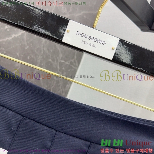 ���� ����� ��ĿƮ TB552671-4