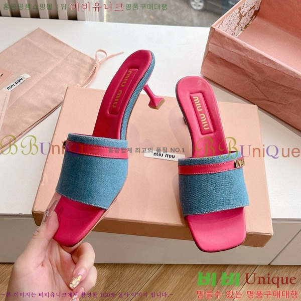 ���� �̿�̿� ������ ���� 28MU4527011-2