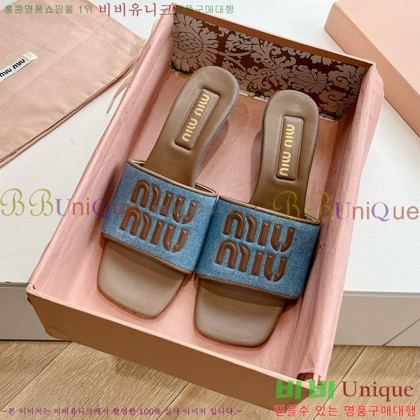 ���� �̿�̿� ������ ���� 28MU4527012-2