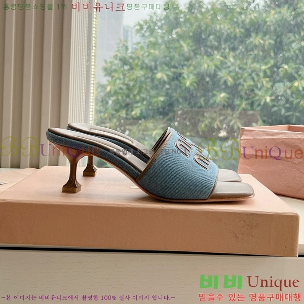 ���� �̿�̿� ������ ���� 28MU4527012-2