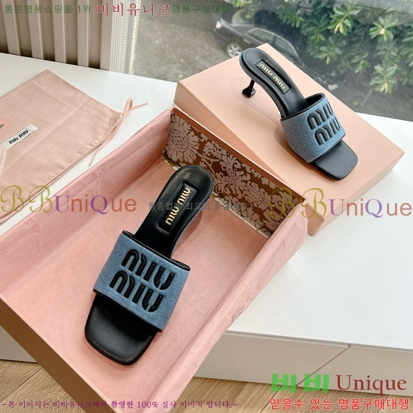 ���� �̿�̿� ������ ���� 28MU4527012-1