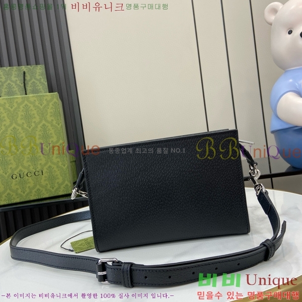 #���� ũ�ν��� 795438-101