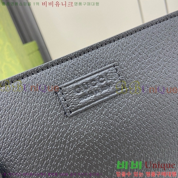 #���� ũ�ν��� 795438-101