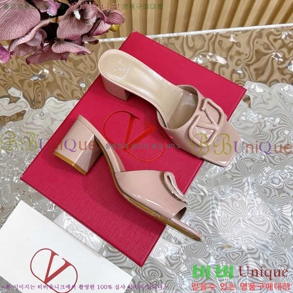 �߷�Ƽ�� ���̷ΰ� �ñ״�ó �����̵� ���� 60MM 35VA23577-2