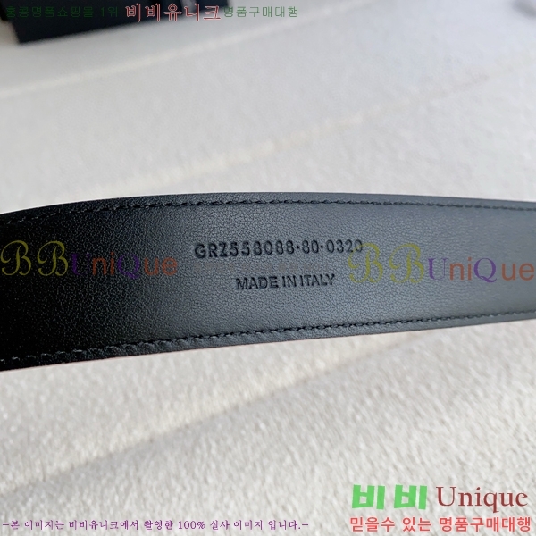 #���ζ� ī���� ���׷� ��Ʈ Y154780-2 �� 3cm