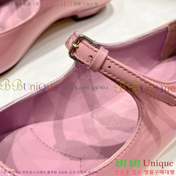 �̿�̿� �޸����� ���� 32MU75214110-1