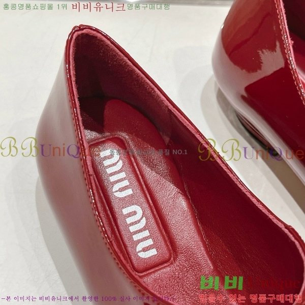 �̿�̿� �޸����� ���� 32MU75214110-3