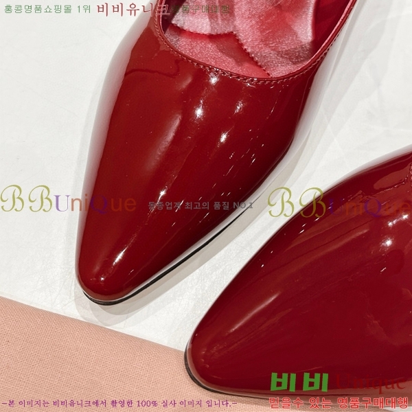 �̿�̿� �޸����� ���� 32MU75214110-3