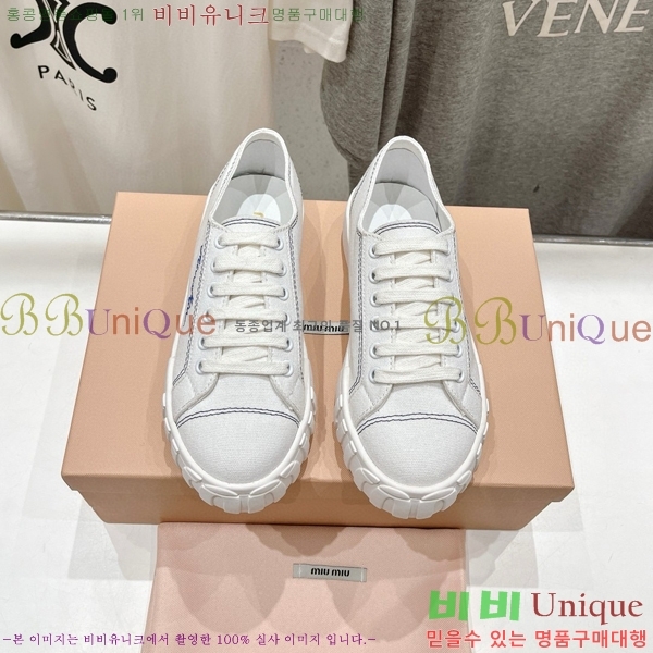 ���� �̿�̿� ����Ŀ�� 28MI671540-5