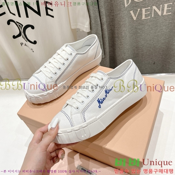 ���� �̿�̿� ����Ŀ�� 28MI671540-5