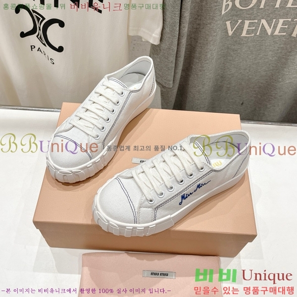 ���� �̿�̿� ����Ŀ�� 28MI671540-5