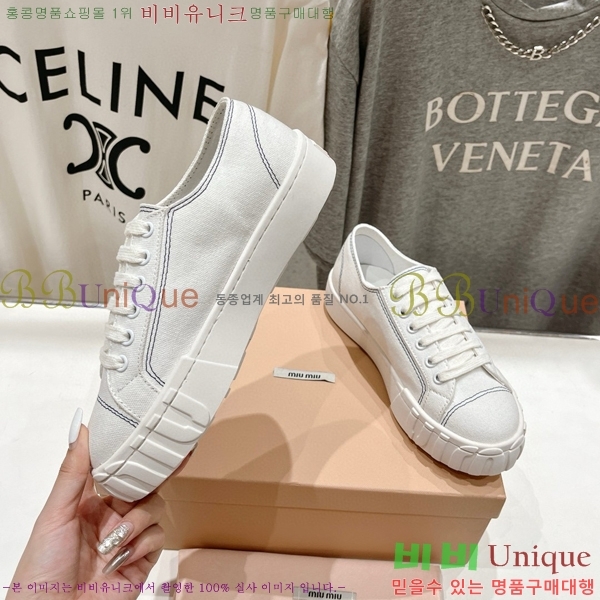 ���� �̿�̿� ����Ŀ�� 28MI671540-5