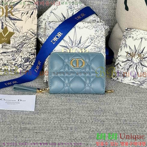 #��� CD ���� ������ S5034-9