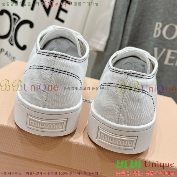 ���� �̿�̿� ����Ŀ�� 28MI671540-5