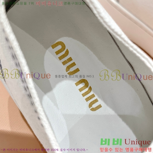 ���� �̿�̿� ����Ŀ�� 28MI671540-5