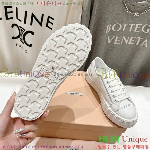 ���� �̿�̿� ����Ŀ�� 28MI671540-5