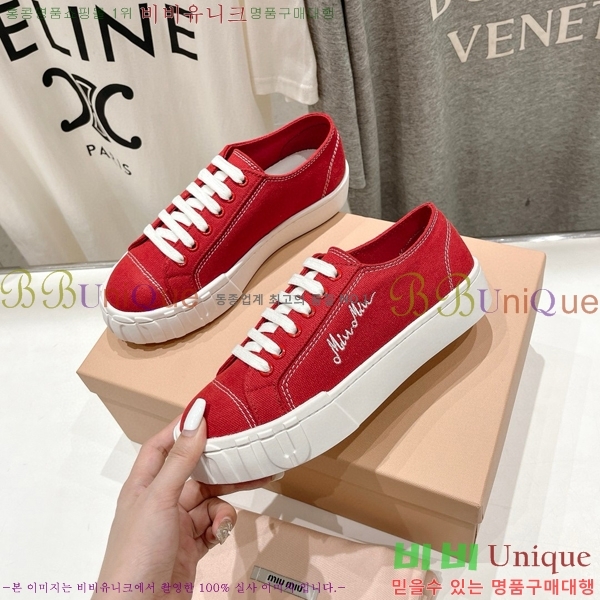 ���� �̿�̿� ����Ŀ�� 28MI671540-1