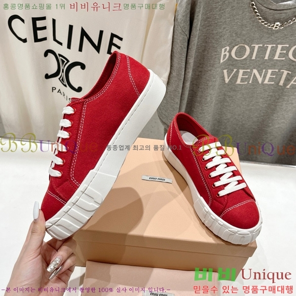 ���� �̿�̿� ����Ŀ�� 28MI671540-1