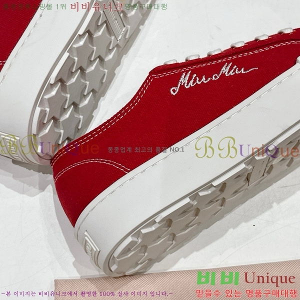 ���� �̿�̿� ����Ŀ�� 28MI671540-1