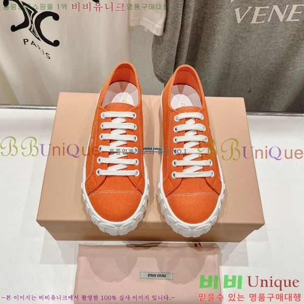 ���� �̿�̿� ����Ŀ�� 28MI671540-2