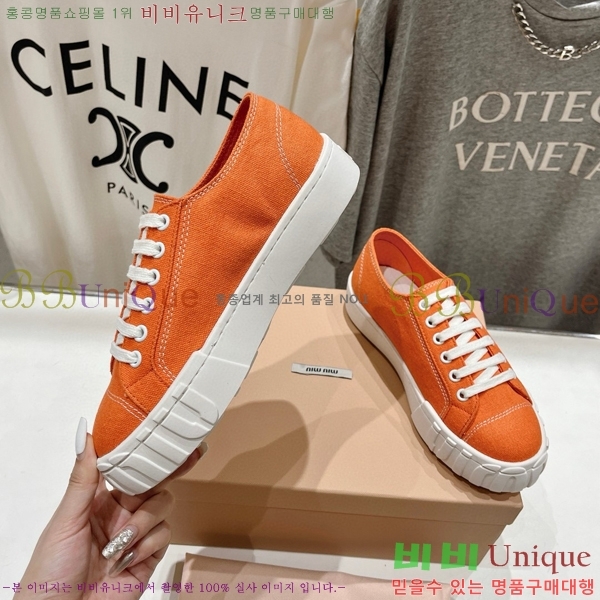 ���� �̿�̿� ����Ŀ�� 28MI671540-2